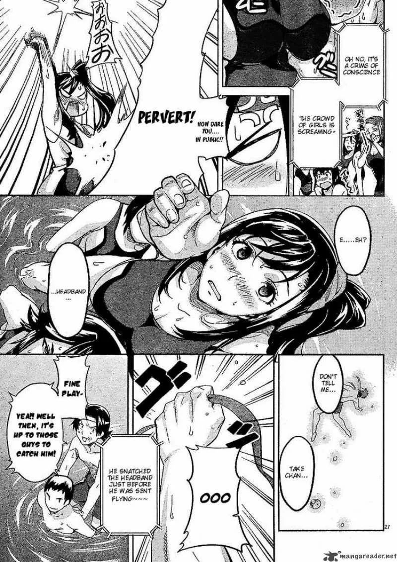 Maken-ki Chapter 10 page 26