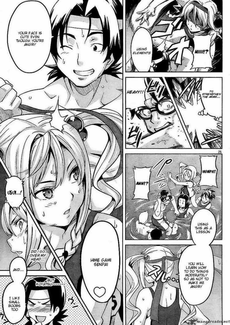 Maken-ki Chapter 10 page 24