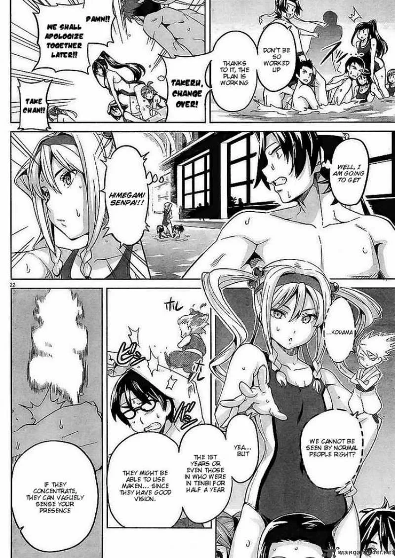 Maken-ki Chapter 10 page 21