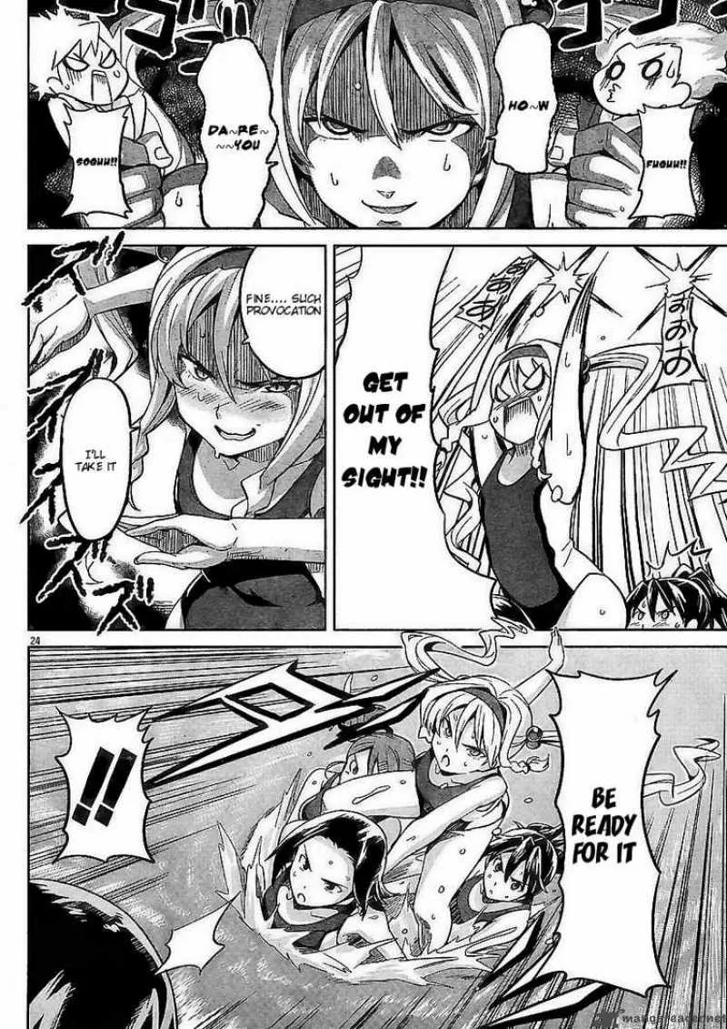 Maken-ki Chapter 10 page 23