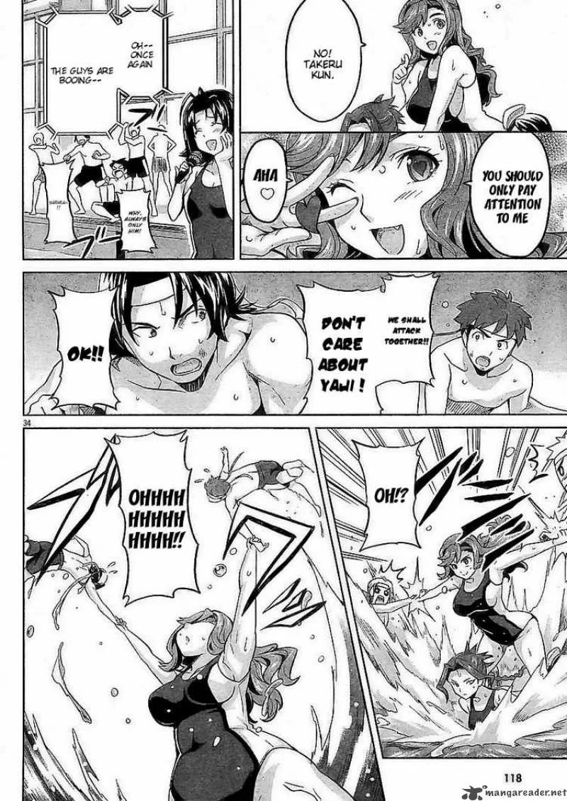 Maken-ki Chapter 10 page 33