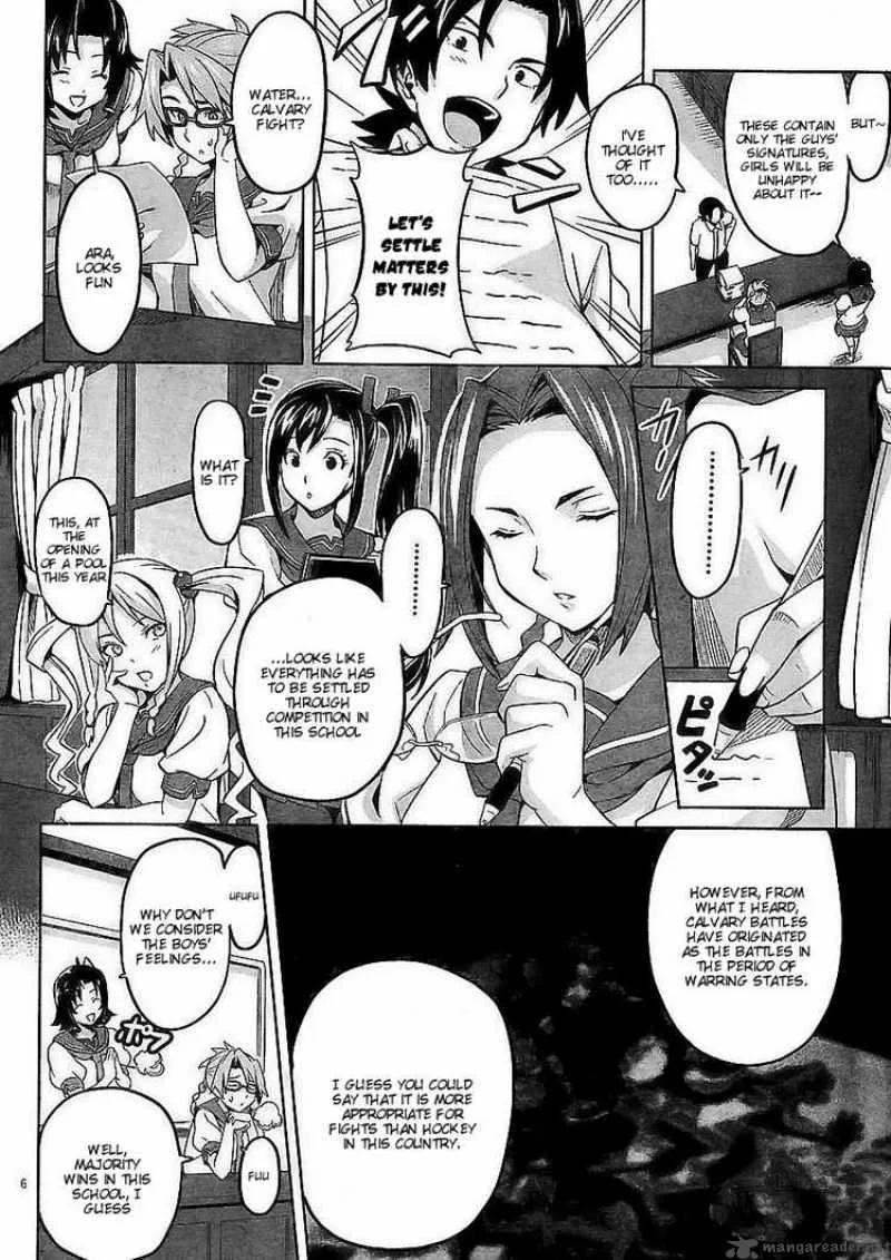 Maken-ki Chapter 10 page 6