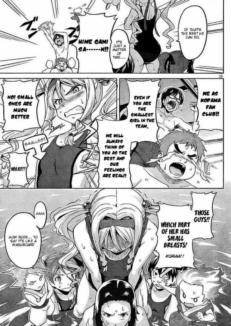 Maken-ki Chapter 10 page 22