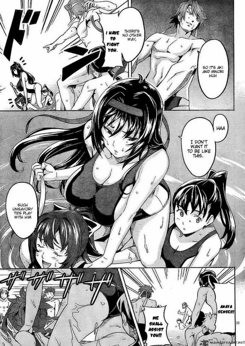 Maken-ki Chapter 10 page 32