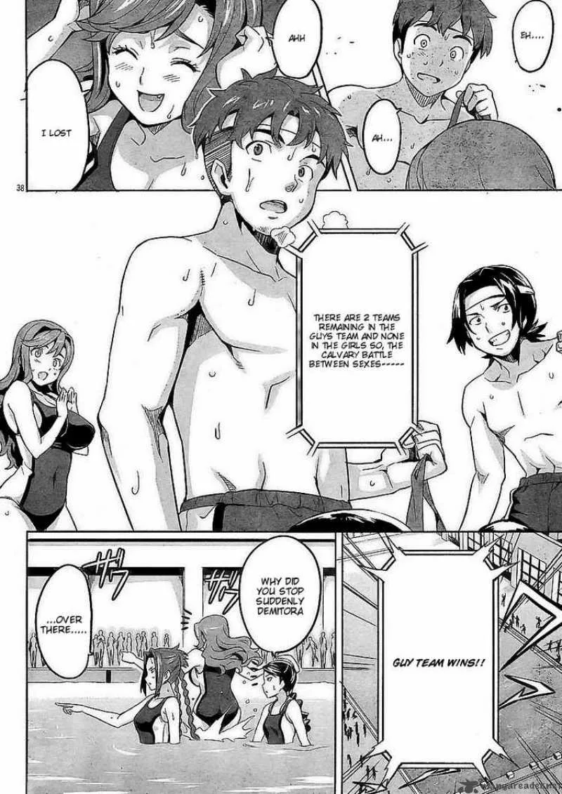 Maken-ki Chapter 10 page 37