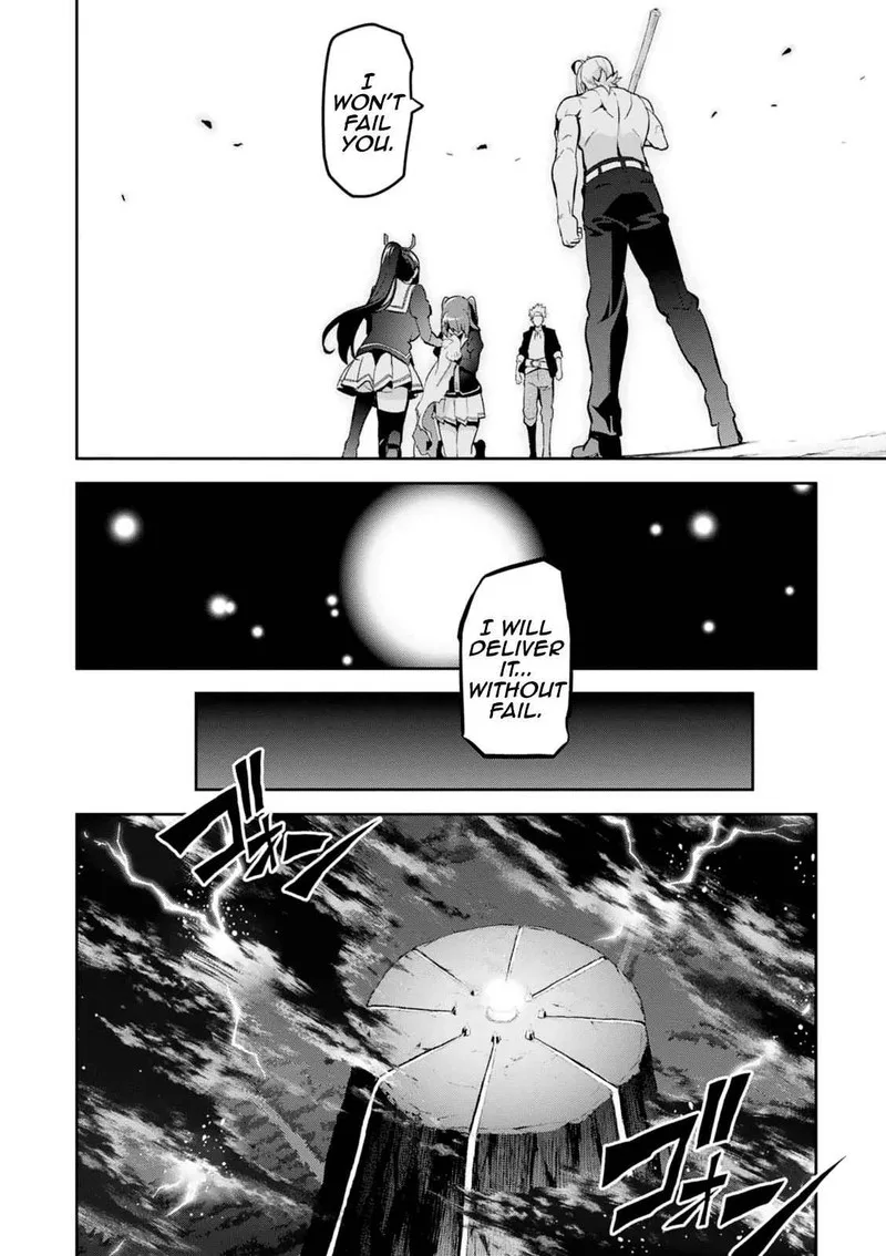Maken-ki Chapter 100 page 23