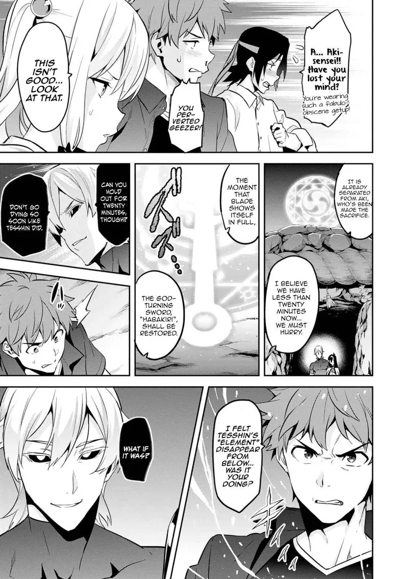 Maken-ki Chapter 100 page 26