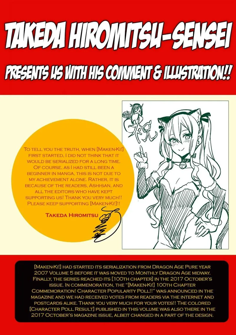 Maken-ki Chapter 100 page 4