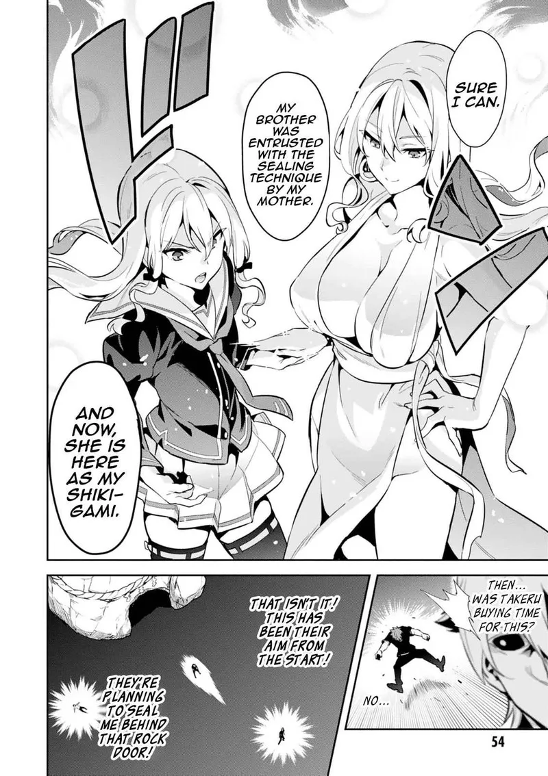 Maken-ki Chapter 101 page 22