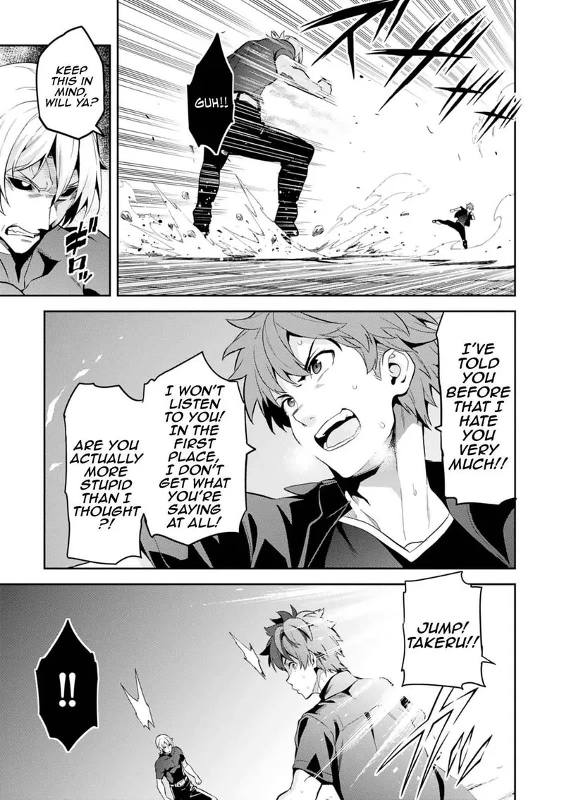 Maken-ki Chapter 101 page 9