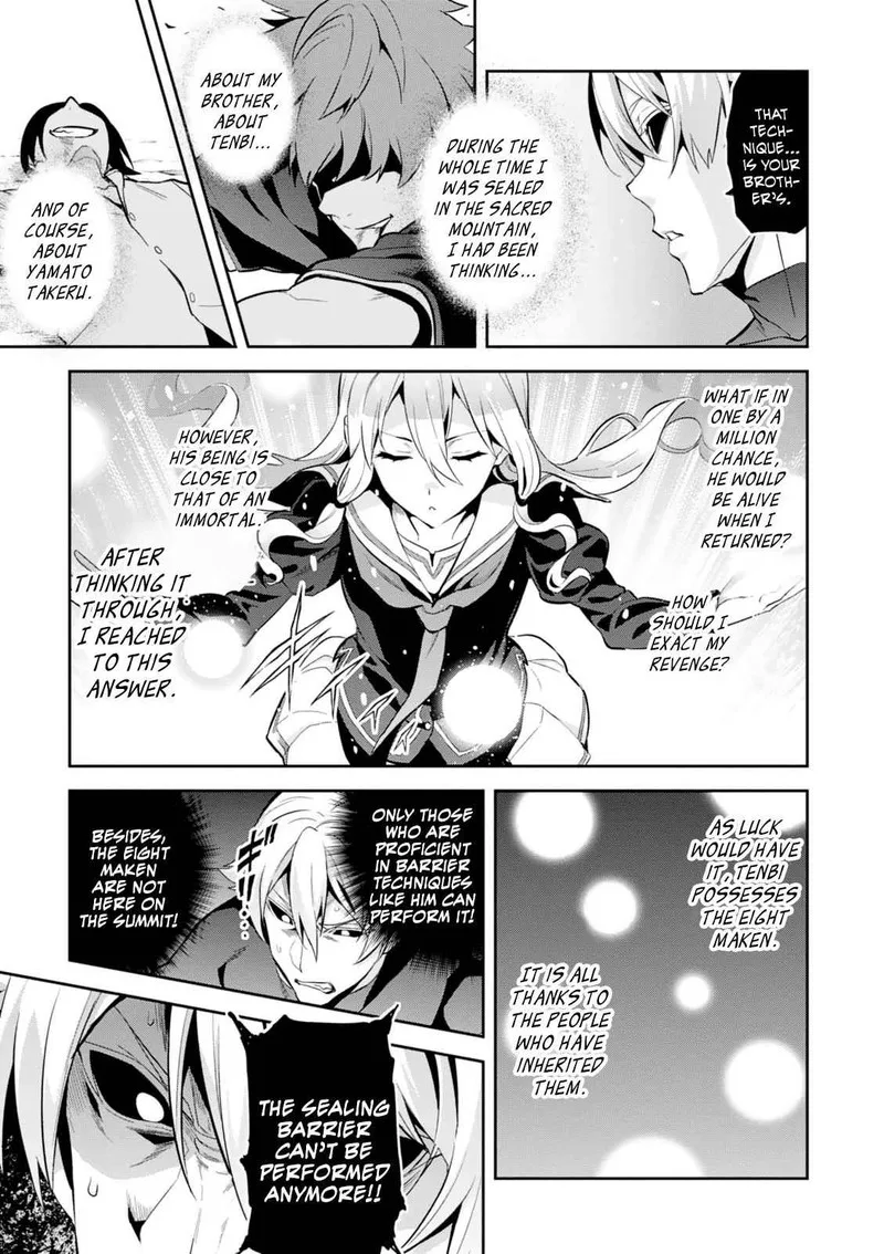 Maken-ki Chapter 101 page 21