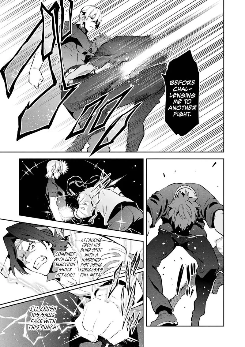 Maken-ki Chapter 101 page 17