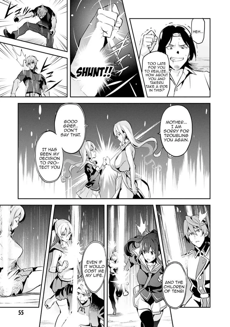 Maken-ki Chapter 101 page 23