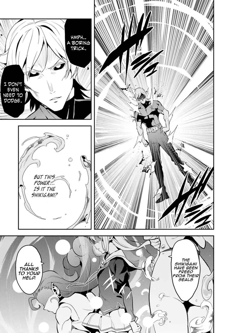 Maken-ki Chapter 101 page 11