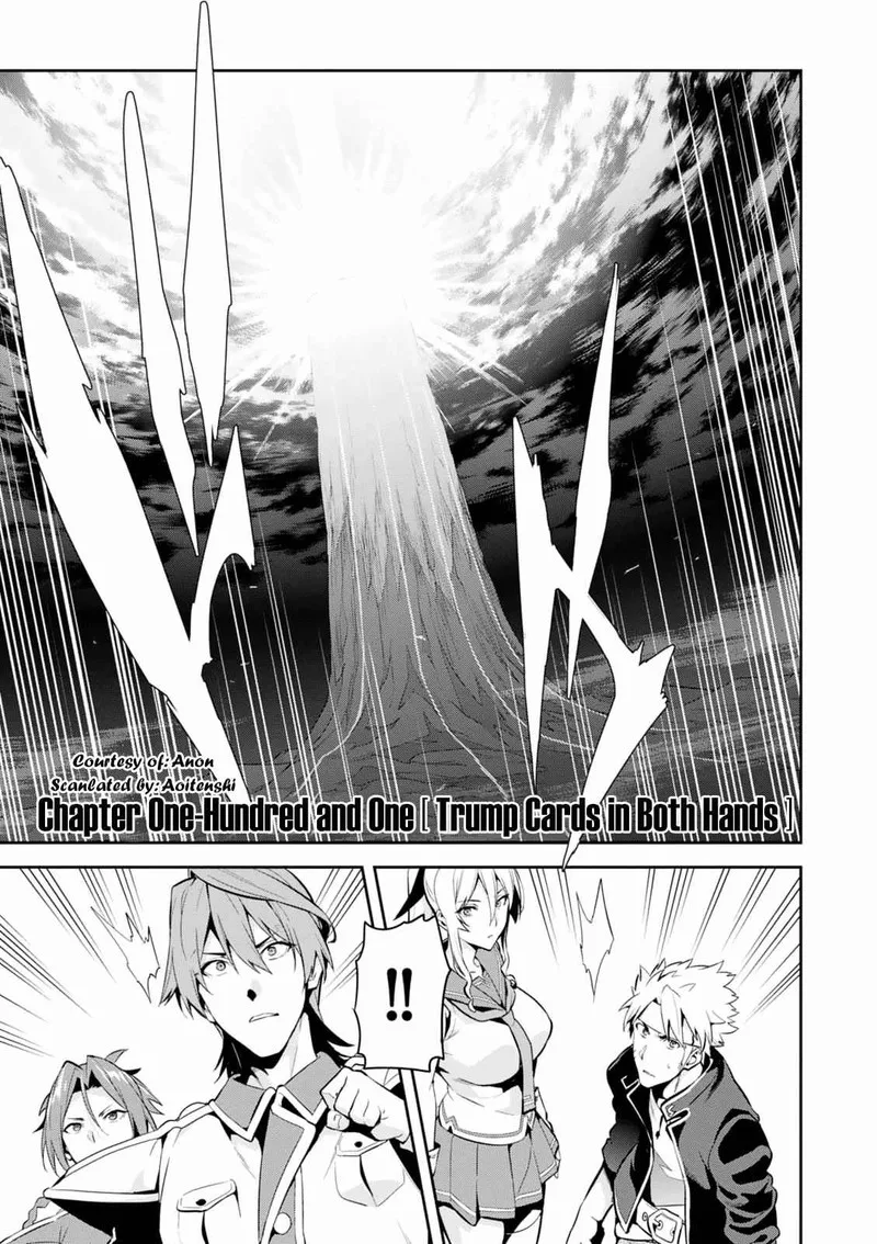 Maken-ki Chapter 101 page 1