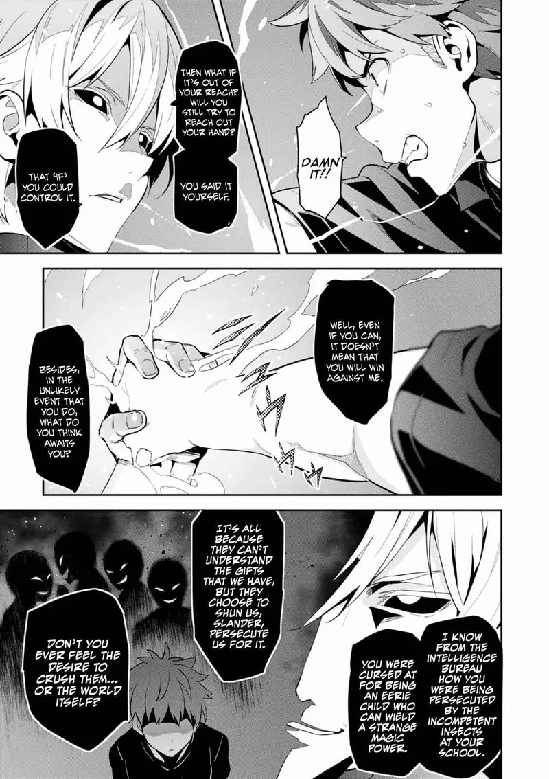 Maken-ki Chapter 101 page 7