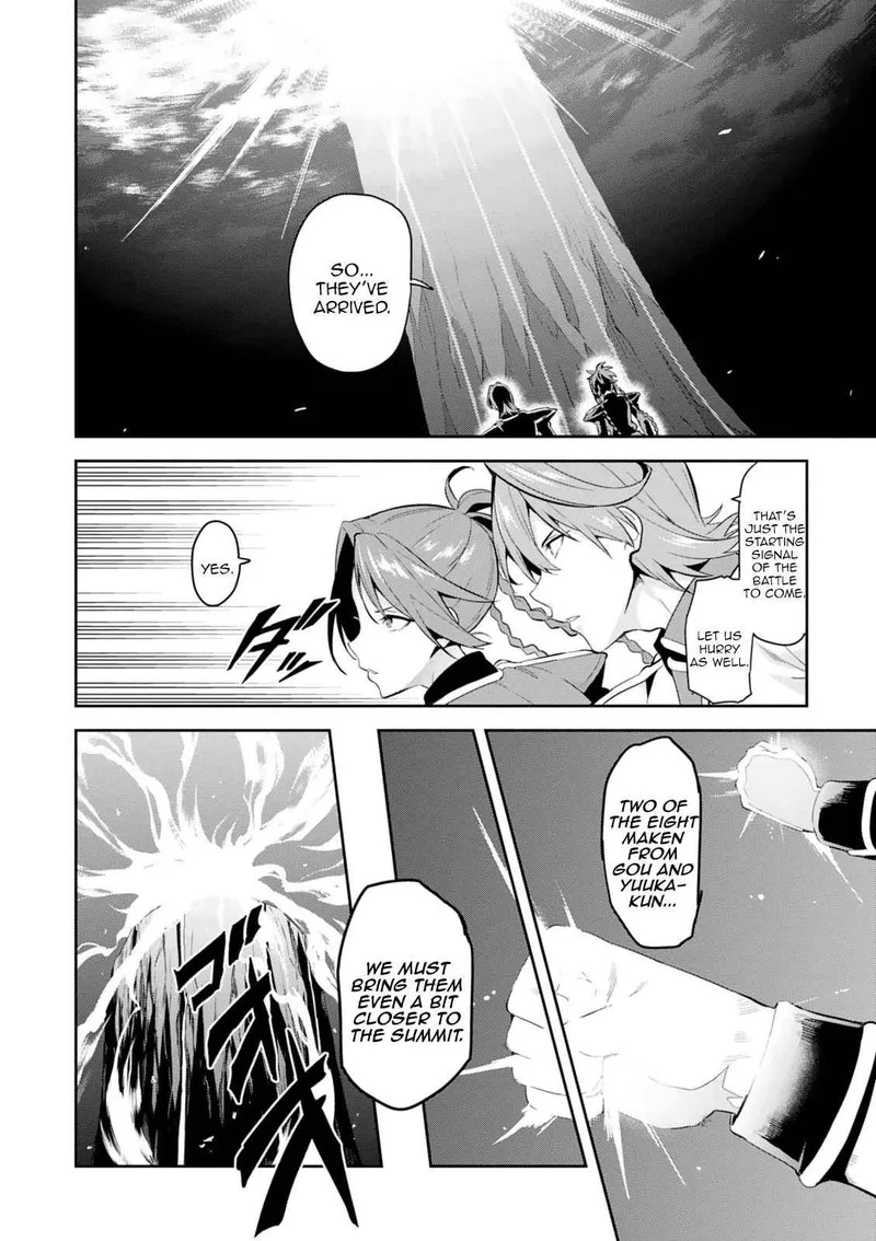 Maken-ki Chapter 101 page 2