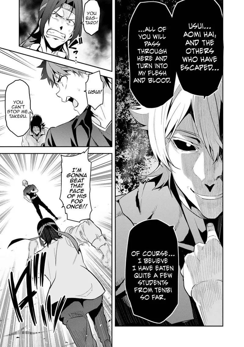 Maken-ki Chapter 101 page 15