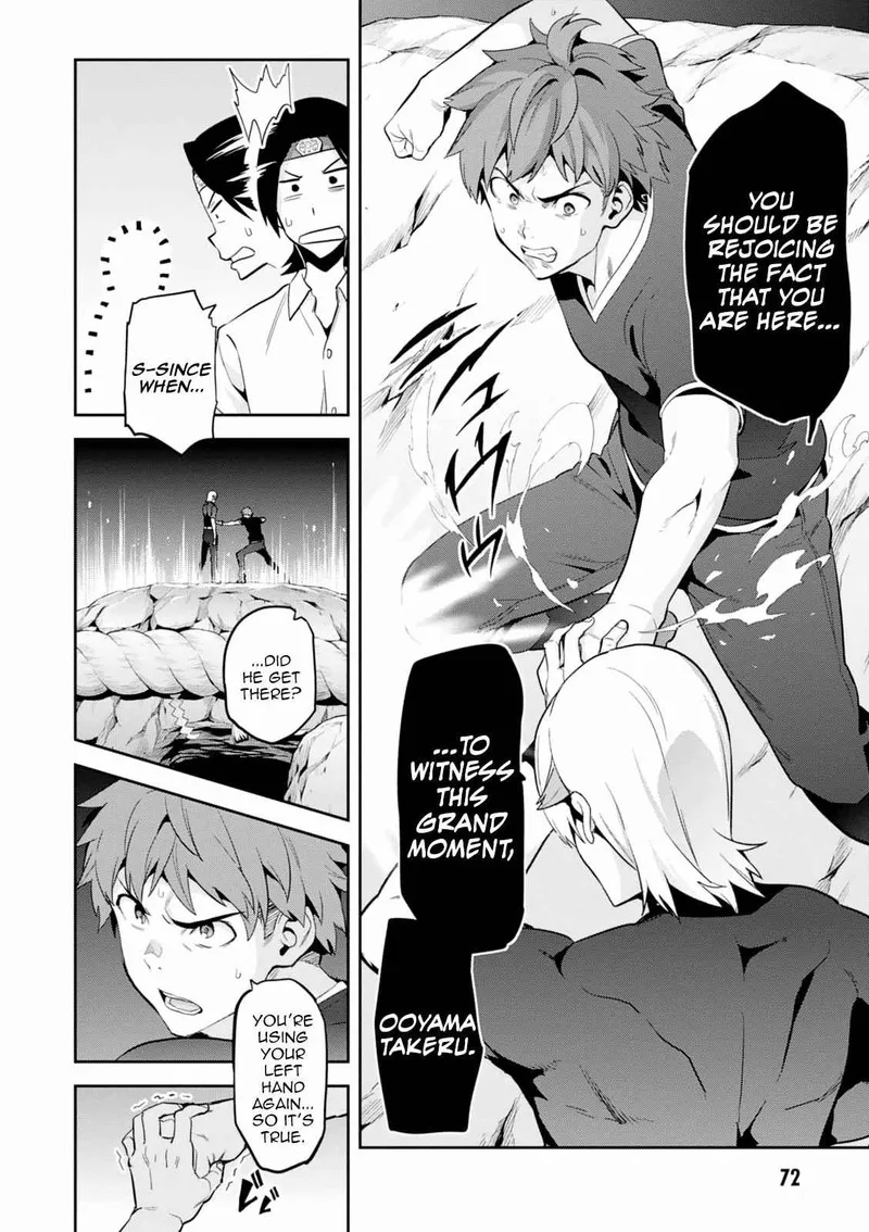 Maken-ki Chapter 102 page 11