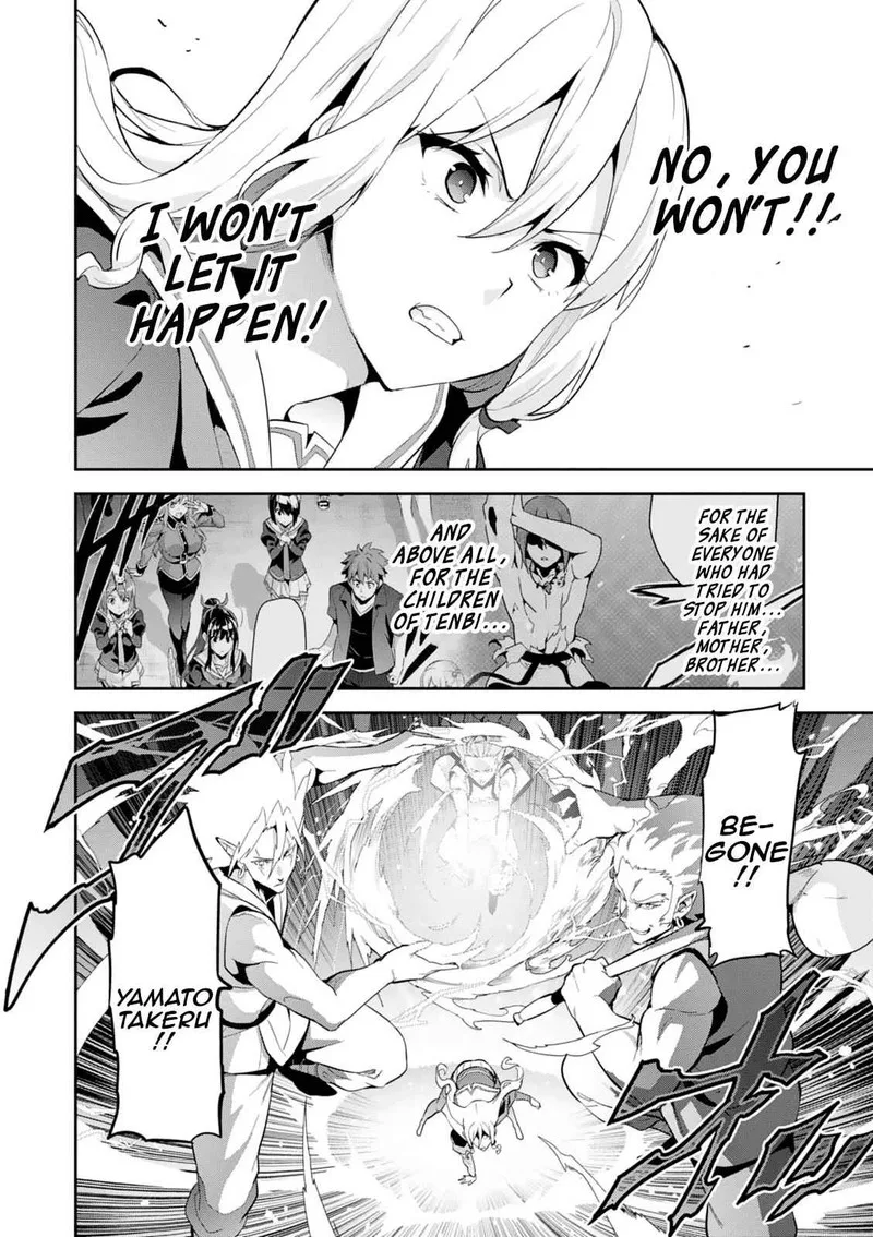 Maken-ki Chapter 102 page 7