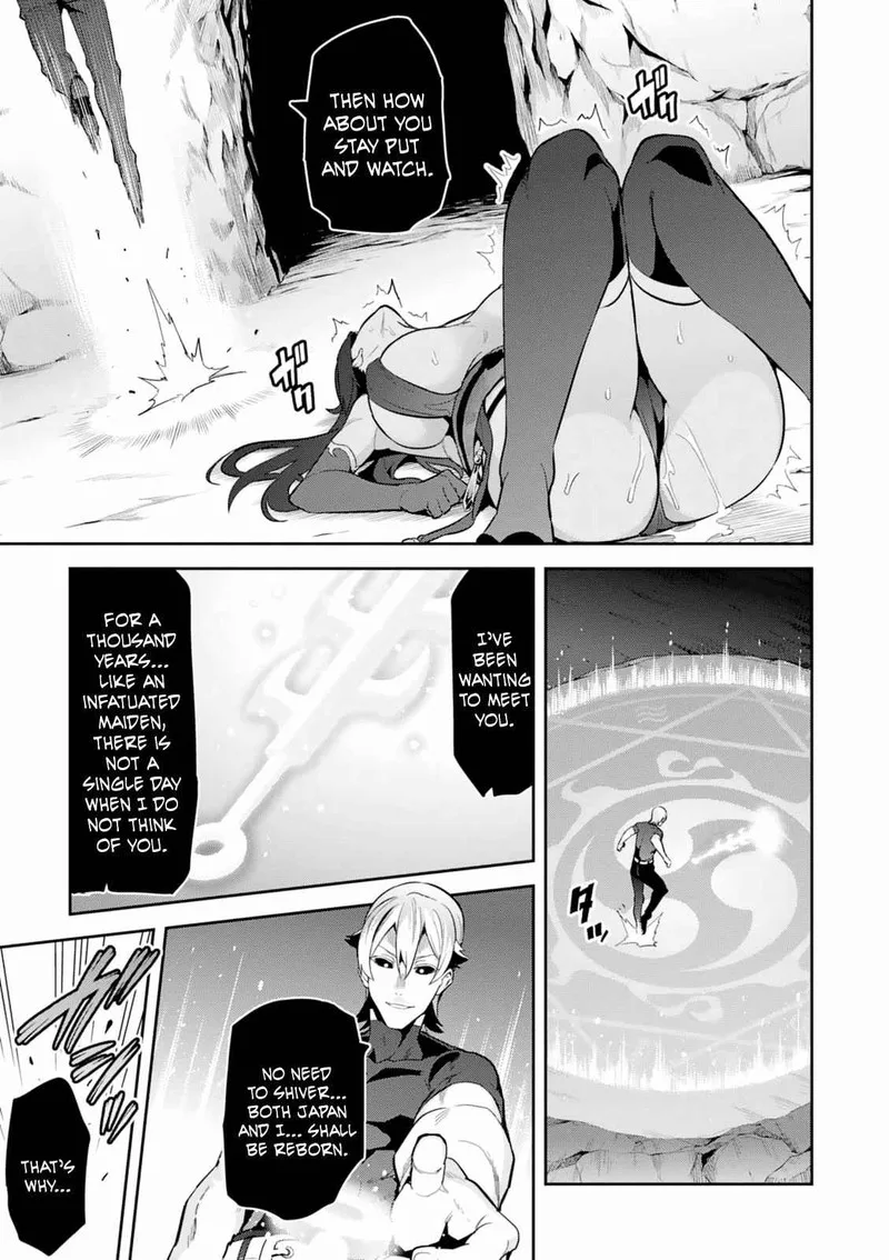 Maken-ki Chapter 102 page 10