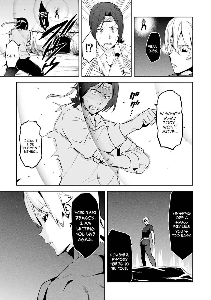Maken-ki Chapter 102 page 14