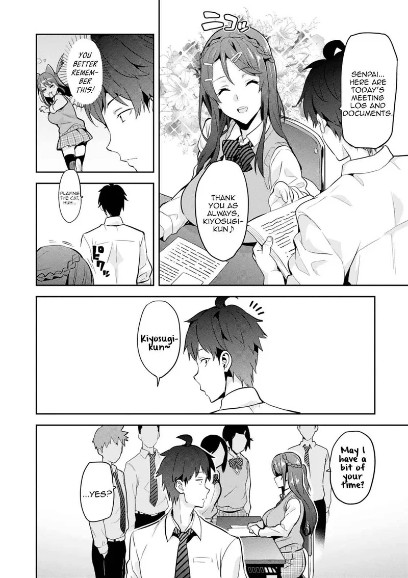 Maken-ki Chapter 103.5 page 15