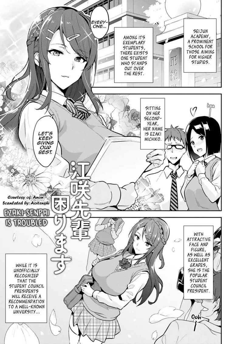 Maken-ki Chapter 103.5 page 1