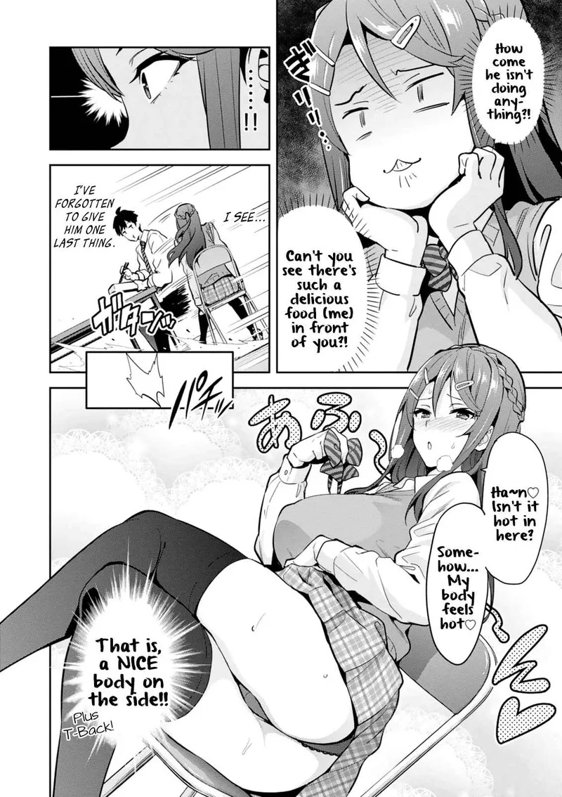 Maken-ki Chapter 103.5 page 19