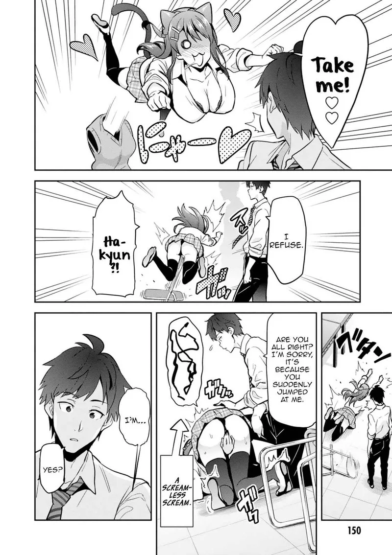 Maken-ki Chapter 103.5 page 21