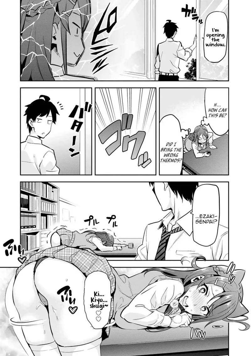 Maken-ki Chapter 103.5 page 20