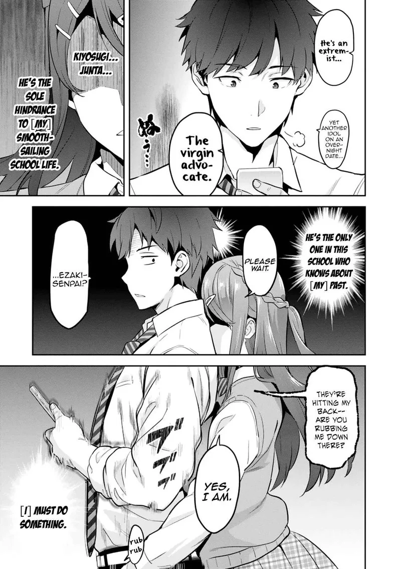 Maken-ki Chapter 103.5 page 3