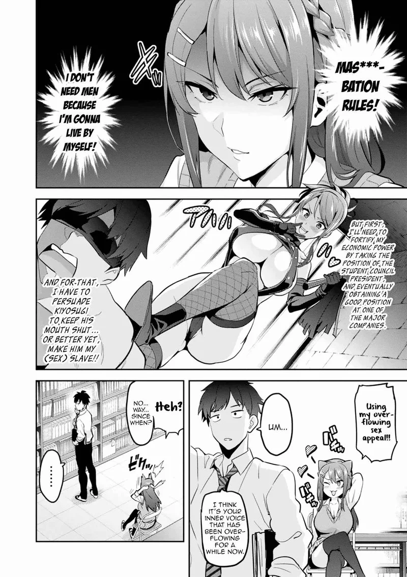 Maken-ki Chapter 103.5 page 7