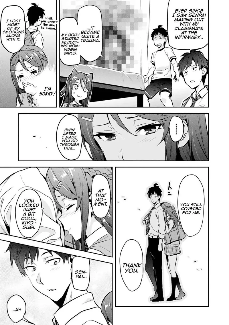 Maken-ki Chapter 103.5 page 32