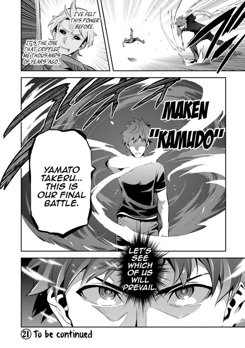 Maken-ki Chapter 103 page 29
