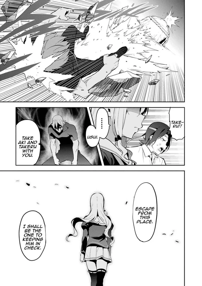 Maken-ki Chapter 103 page 9