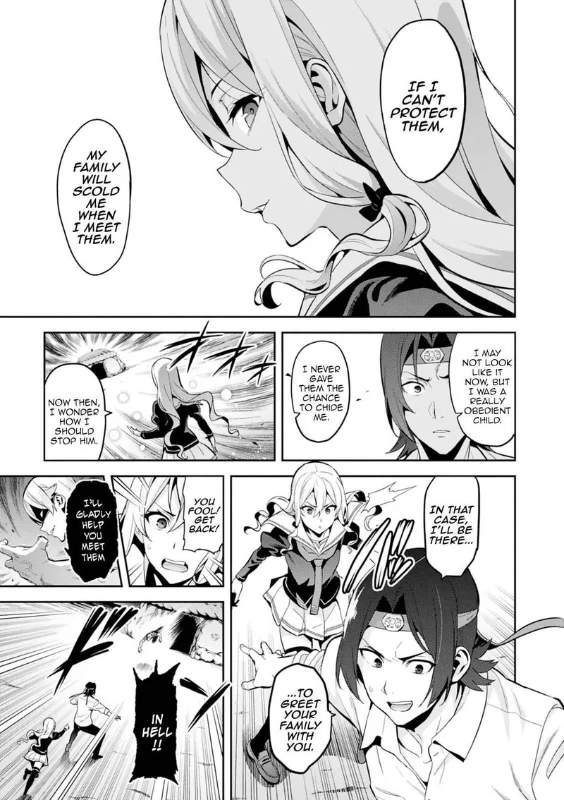 Maken-ki Chapter 103 page 11