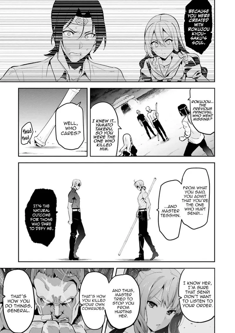 Maken-ki Chapter 103 page 14