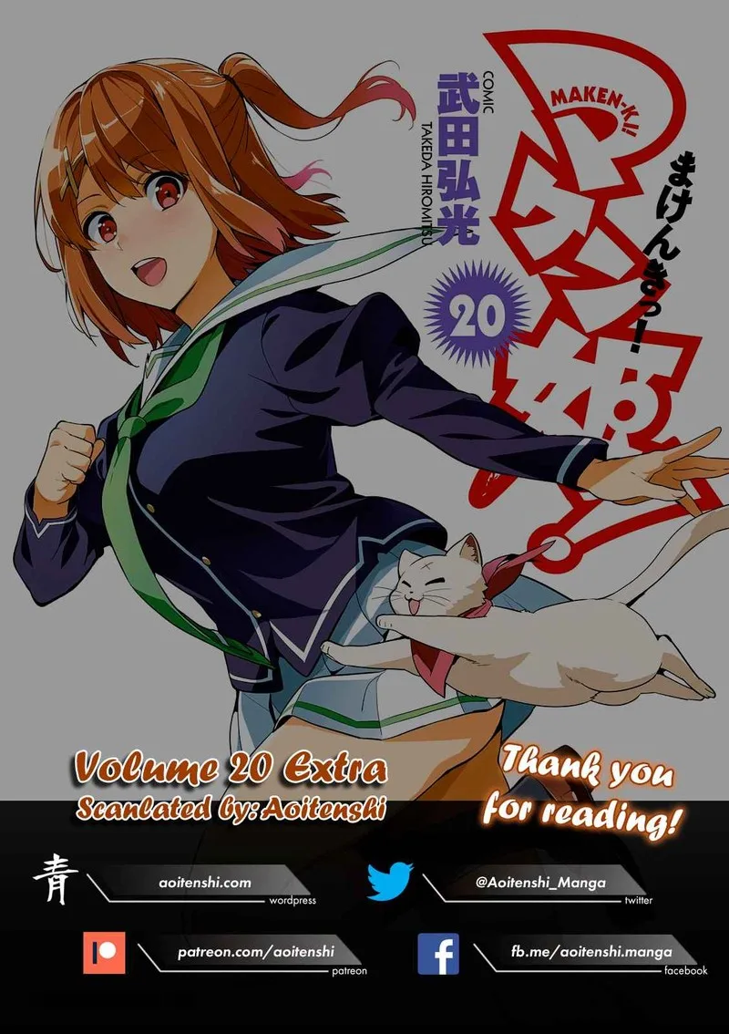 Maken-ki Chapter 103 page 31