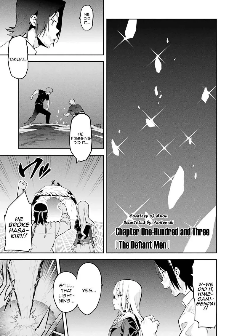 Maken-ki Chapter 103 page 1