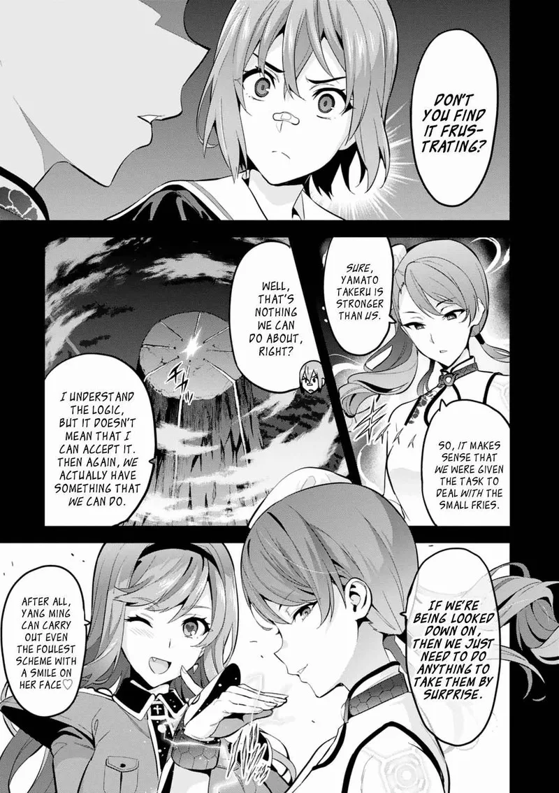 Maken-ki Chapter 103 page 3