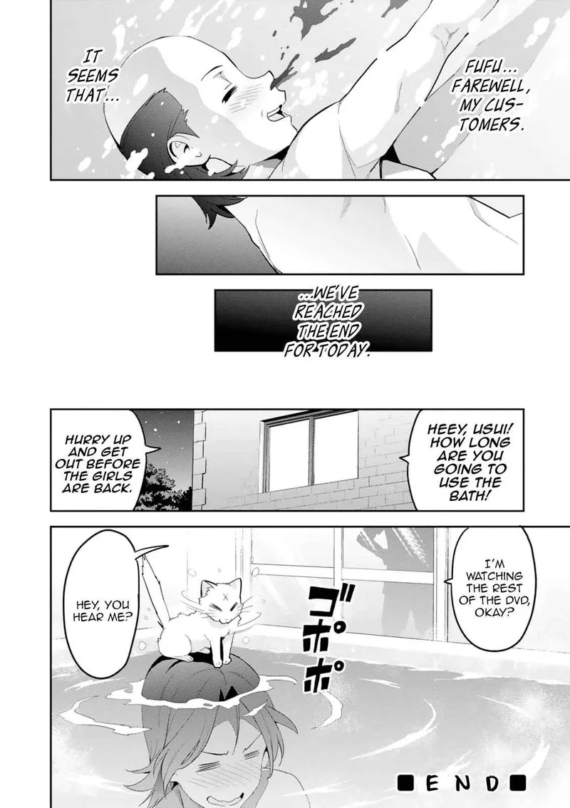 Maken-ki Chapter 103 page 39