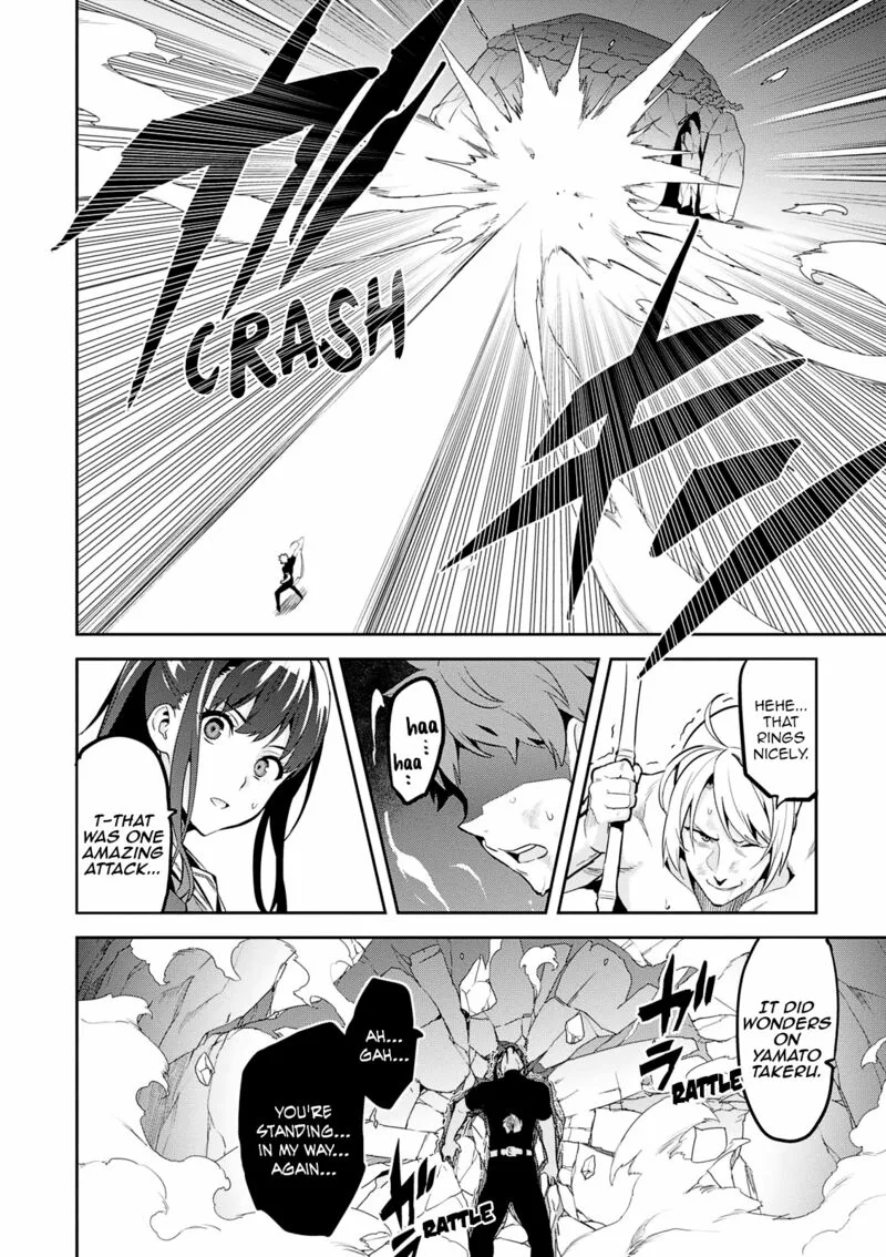 Maken-ki Chapter 104 page 21