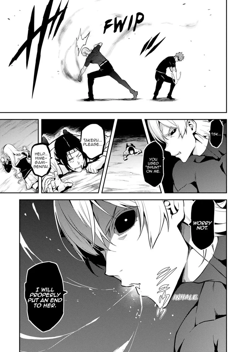 Maken-ki Chapter 104 page 9