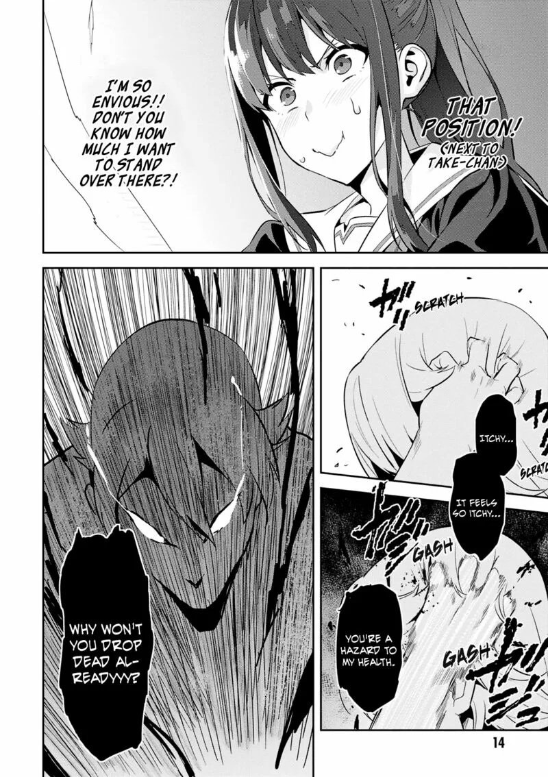 Maken-ki Chapter 104 page 13