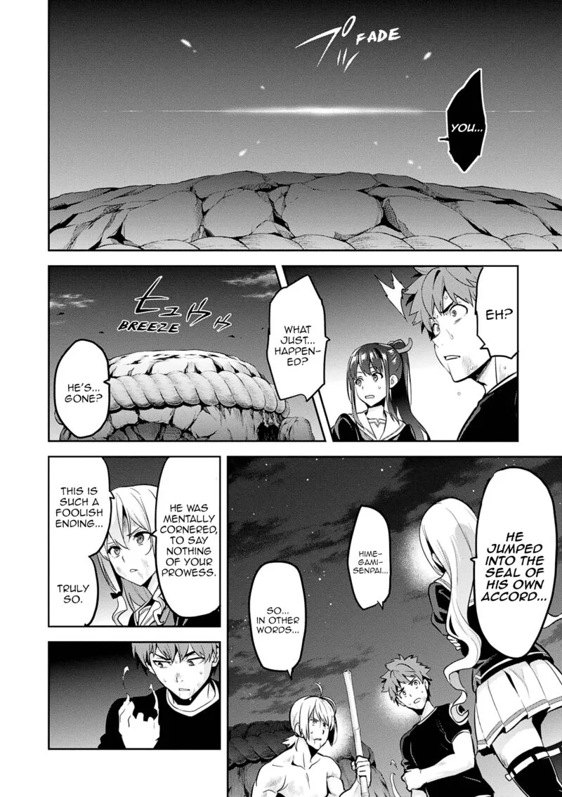 Maken-ki Chapter 104 page 23