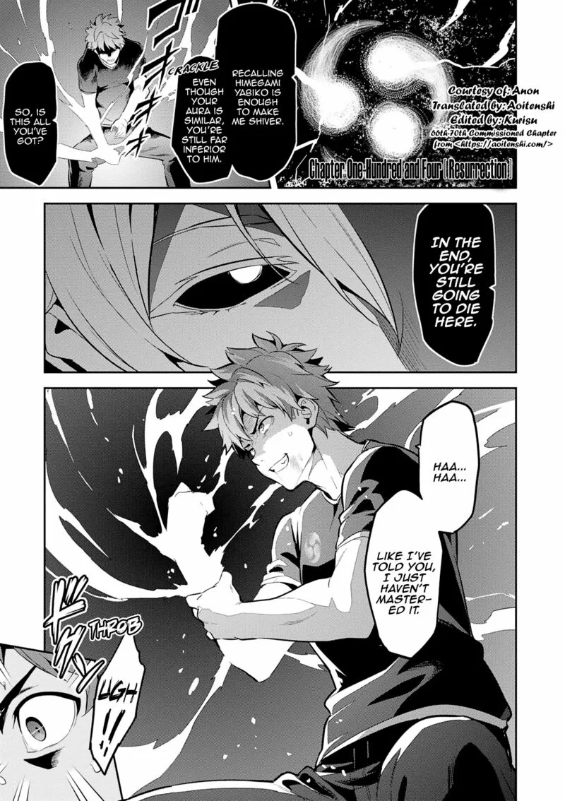 Maken-ki Chapter 104 page 7