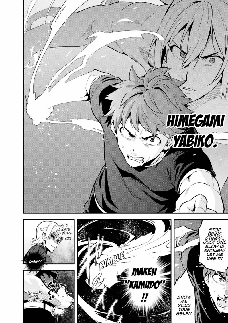 Maken-ki Chapter 104 page 19