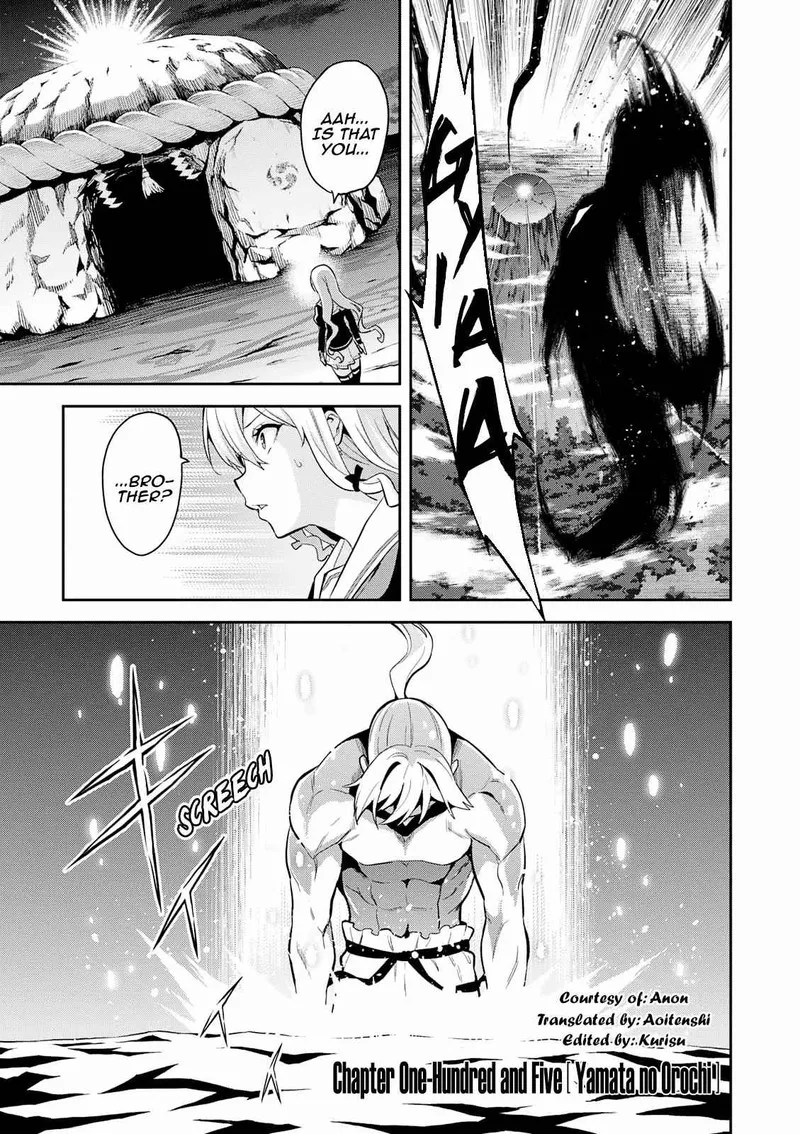 Maken-ki Chapter 105 page 1