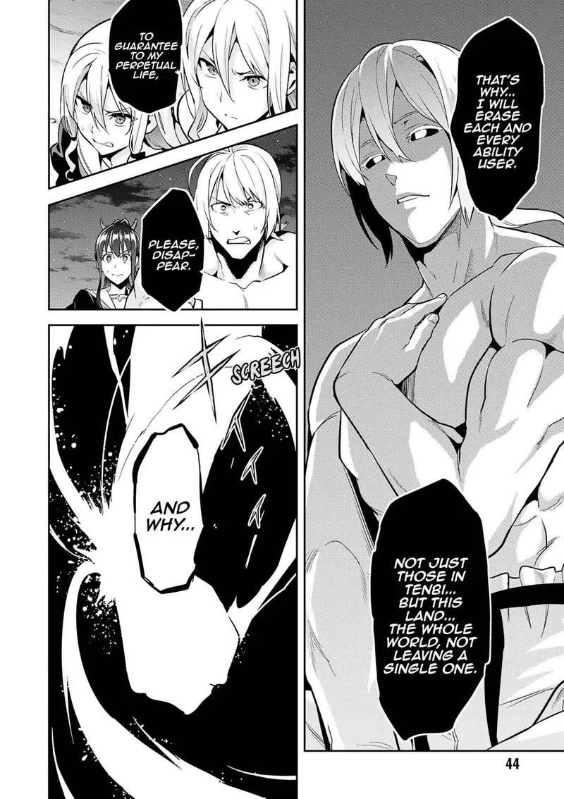 Maken-ki Chapter 105 page 11